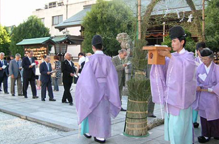 夏越大祓式