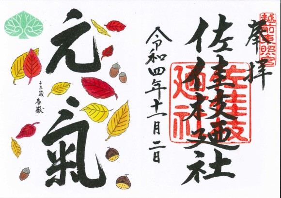 news-324.jpg?itok=DcMy19G5